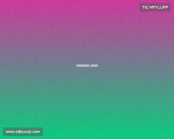 青田电子竞技俱乐部_青田电玩城